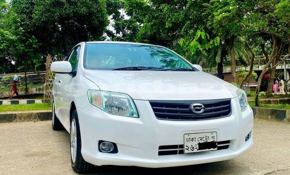 কেনা ব্যবহৃত Toyota Axio White গাড়ী মধ্যে ঢাকা মধ্যে Dhaka কেনা ব্যবহৃত Toyota Axio White গাড়ী মধ্যে ঢাকা মধ্যে Dhaka