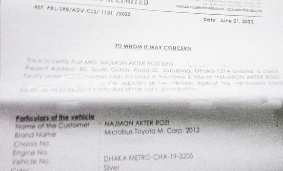 কেনা ব্যবহৃত Toyota Hiace gl 2013 Gray গাড়ী মধ্যে টাঙ্গাইল মধ্যে Dhaka কেনা ব্যবহৃত Toyota Hiace gl 2013 Gray গাড়ী মধ্যে টাঙ্গাইল মধ্যে Dhaka