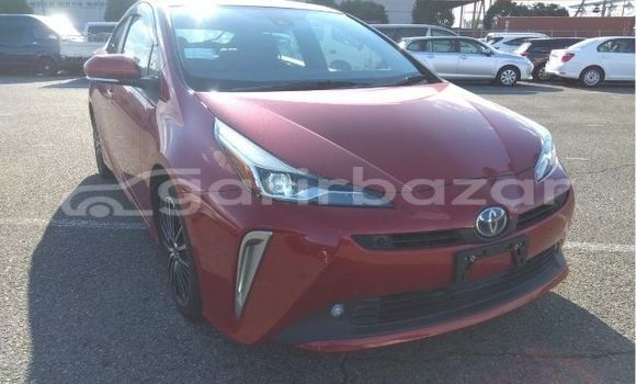 Buy Import 2020 Toyota prius s touring in Dhaka, Dhaka Buy Import 2020 Toyota prius s touring in Dhaka, Dhaka