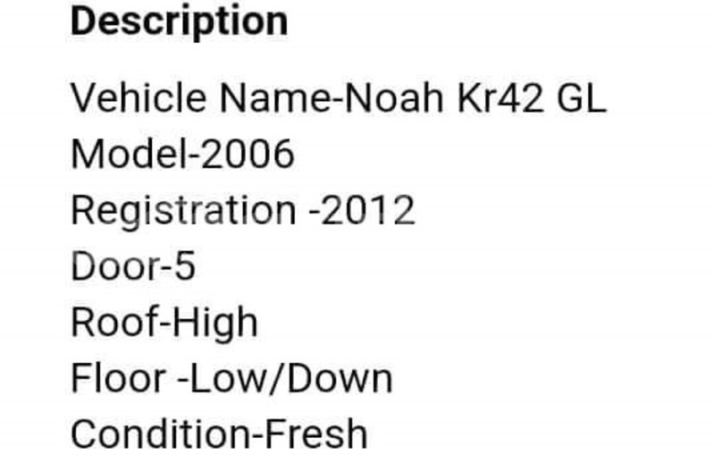 Big with watermark toyota noah 2006 dhaka dhaka 48208