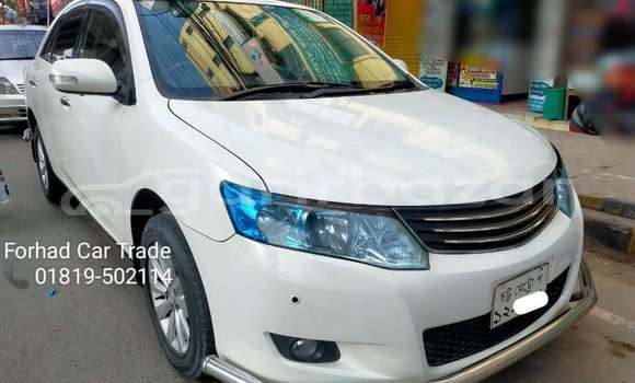 কেনা ব্যবহৃত Toyota Allion White গাড়ী মধ্যে ঢাকা মধ্যে Dhaka কেনা ব্যবহৃত Toyota Allion White গাড়ী মধ্যে ঢাকা মধ্যে Dhaka