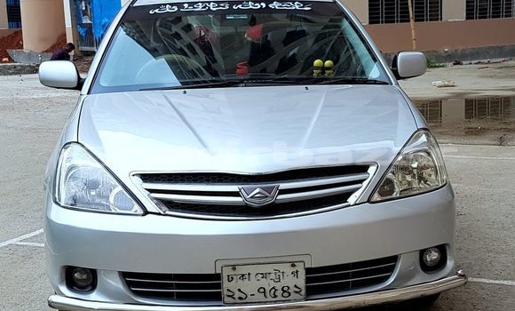 কেনা ব্যবহৃত Toyota Allion Silver গাড়ী মধ্যে ঢাকা মধ্যে Dhaka কেনা ব্যবহৃত Toyota Allion Silver গাড়ী মধ্যে ঢাকা মধ্যে Dhaka