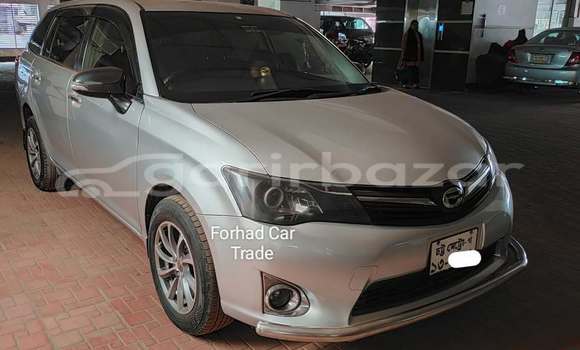 Buy Used 2013 Toyota axio in Dhaka, Dhaka Buy Used 2013 Toyota axio in Dhaka, Dhaka