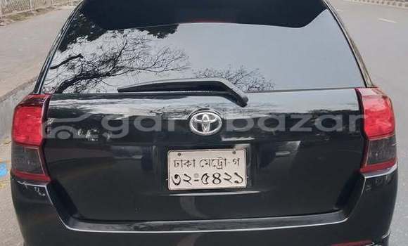 Buy Used 2017 Toyota axio fielder in Dhaka, Dhaka Buy Used 2017 Toyota axio fielder in Dhaka, Dhaka