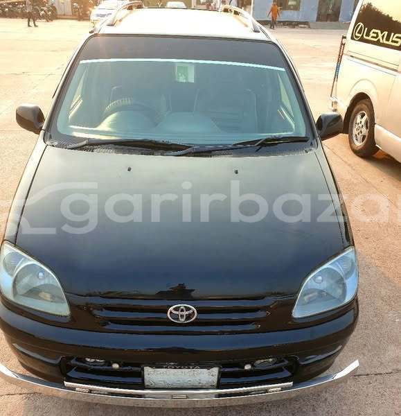 Big with watermark toyota axio fielder dhaka dhaka 48366