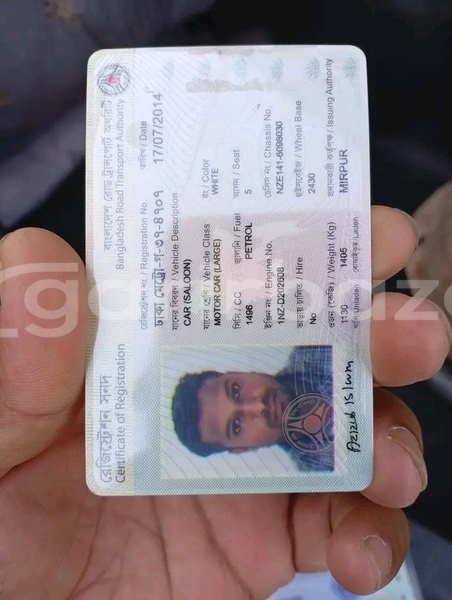 Big with watermark toyota axio bandarban bandarban 48433