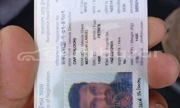 Buy Used Toyota Axio in Bandarban, Bandarban Buy Used Toyota Axio in Bandarban, Bandarban