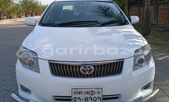 Buy Used Toyota Axio in Bandarban, Bandarban Buy Used Toyota Axio in Bandarban, Bandarban