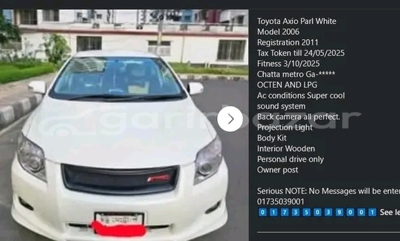 Buy Used Toyota Axio in Adamighi, Bogora Buy Used Toyota Axio in Adamighi, Bogora