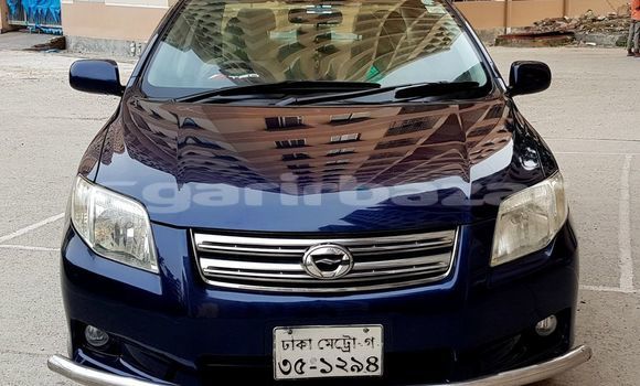 কেনা ব্যবহৃত Toyota Axio Blue গাড়ী মধ্যে ঢাকা মধ্যে Dhaka কেনা ব্যবহৃত Toyota Axio Blue গাড়ী মধ্যে ঢাকা মধ্যে Dhaka