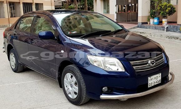 কেনা ব্যবহৃত Toyota Axio Blue গাড়ী মধ্যে ঢাকা মধ্যে Dhaka কেনা ব্যবহৃত Toyota Axio Blue গাড়ী মধ্যে ঢাকা মধ্যে Dhaka