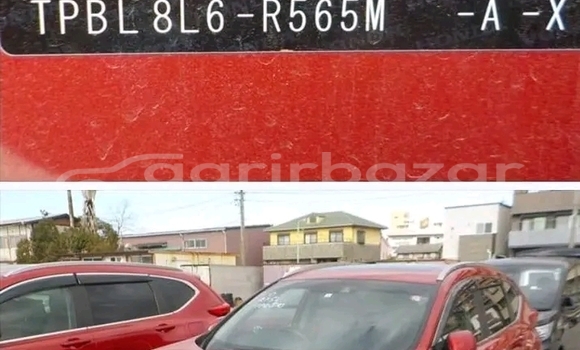 Buy Used Honda CR-V in Bajitpur, Kishorganj Buy Used Honda CR-V in Bajitpur, Kishorganj