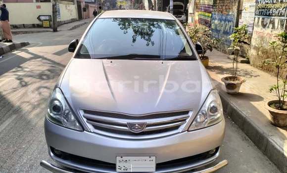 কেনা ব্যবহৃত Toyota Allion Other গাড়ী মধ্যে ঢাকা মধ্যে Dhaka কেনা ব্যবহৃত Toyota Allion Other গাড়ী মধ্যে ঢাকা মধ্যে Dhaka