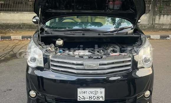 কেনা ব্যবহৃত Toyota Noah Black গাড়ী মধ্যে ঢাকা মধ্যে Dhaka কেনা ব্যবহৃত Toyota Noah Black গাড়ী মধ্যে ঢাকা মধ্যে Dhaka