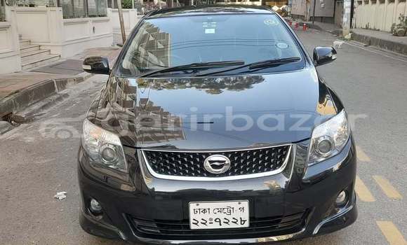 Buy Used 2018 Toyota axio fielder in Dhaka, Dhaka Buy Used 2018 Toyota axio fielder in Dhaka, Dhaka