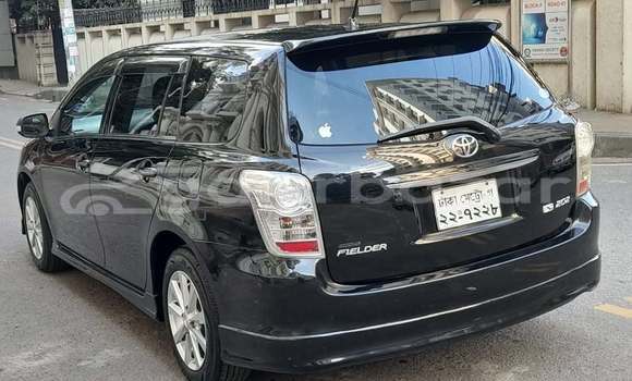 Buy Used 2018 Toyota axio fielder in Dhaka, Dhaka Buy Used 2018 Toyota axio fielder in Dhaka, Dhaka