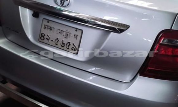 কেনা ব্যবহৃত Toyota Axio Silver গাড়ী মধ্যে ঢাকা মধ্যে Dhaka কেনা ব্যবহৃত Toyota Axio Silver গাড়ী মধ্যে ঢাকা মধ্যে Dhaka