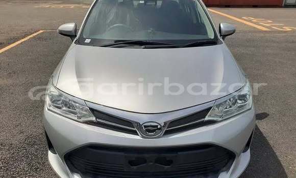 কেনা ব্যবহৃত Toyota Axio Other গাড়ী মধ্যে ঢাকা মধ্যে Dhaka কেনা ব্যবহৃত Toyota Axio Other গাড়ী মধ্যে ঢাকা মধ্যে Dhaka