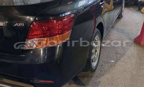 Buy Used 2012 Toyota Vitz in Dhaka, Dhaka Buy Used 2012 Toyota Vitz in Dhaka, Dhaka