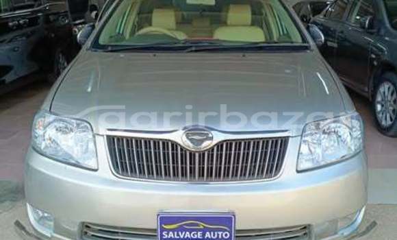 কেনা ব্যবহৃত Toyota axio g fielder Other গাড়ী মধ্যে ঢাকা মধ্যে Dhaka কেনা ব্যবহৃত Toyota axio g fielder Other গাড়ী মধ্যে ঢাকা মধ্যে Dhaka