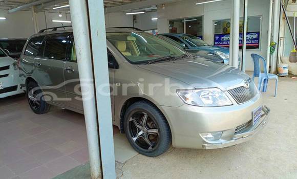 কেনা ব্যবহৃত Toyota axio g fielder Other গাড়ী মধ্যে ঢাকা মধ্যে Dhaka কেনা ব্যবহৃত Toyota axio g fielder Other গাড়ী মধ্যে ঢাকা মধ্যে Dhaka