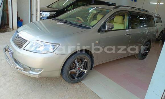 কেনা ব্যবহৃত Toyota axio g fielder Other গাড়ী মধ্যে ঢাকা মধ্যে Dhaka কেনা ব্যবহৃত Toyota axio g fielder Other গাড়ী মধ্যে ঢাকা মধ্যে Dhaka