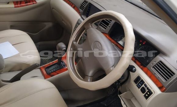 কেনা ব্যবহৃত Toyota Fielder White গাড়ী মধ্যে ঢাকা মধ্যে Dhaka কেনা ব্যবহৃত Toyota Fielder White গাড়ী মধ্যে ঢাকা মধ্যে Dhaka