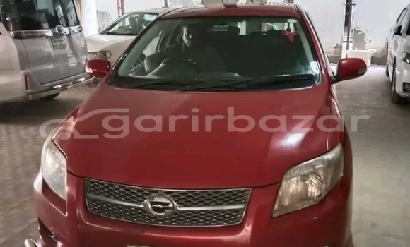Buy Used Toyota Axio fielder in Bajitpur, Kishorganj Buy Used Toyota Axio fielder in Bajitpur, Kishorganj