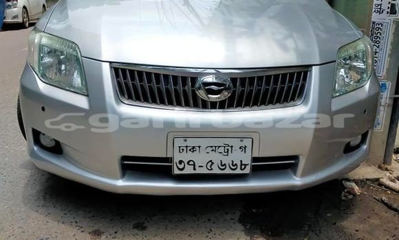 Buy Used 2009 Toyota Axio in Dhaka, Dhaka Buy Used 2009 Toyota Axio in Dhaka, Dhaka