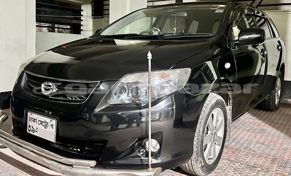 কেনা ব্যবহৃত Toyota Fielder Black গাড়ী মধ্যে ঢাকা মধ্যে Dhaka কেনা ব্যবহৃত Toyota Fielder Black গাড়ী মধ্যে ঢাকা মধ্যে Dhaka