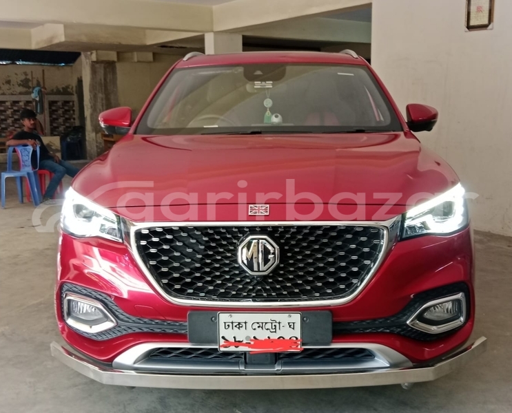 Big with watermark mg hs dhaka dhaka 50412
