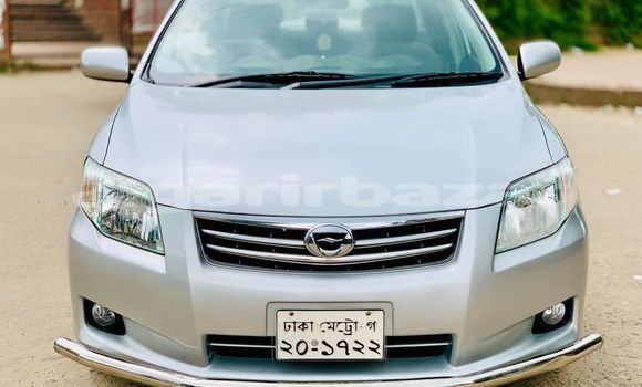 কেনা ব্যবহৃত Toyota Axio White গাড়ী মধ্যে ঢাকা মধ্যে Dhaka কেনা ব্যবহৃত Toyota Axio White গাড়ী মধ্যে ঢাকা মধ্যে Dhaka