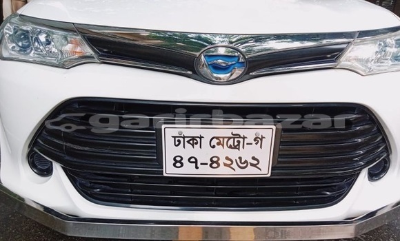Buy Used 2016 Toyota Fielder in Dhaka, Dhaka Buy Used 2016 Toyota Fielder in Dhaka, Dhaka