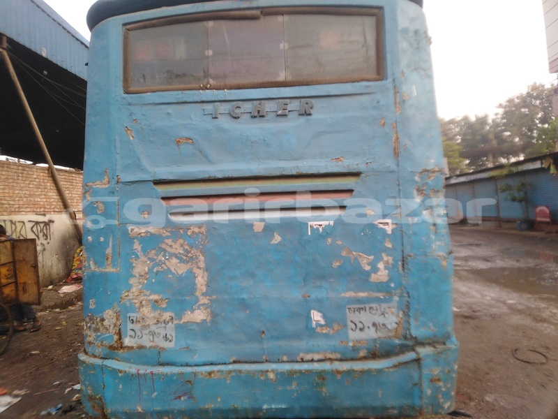 Big with watermark scania irizar dhaka dhaka 5817