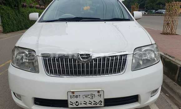 Buy Used 2005 Toyota Fielder in Dhaka, Dhaka Buy Used 2005 Toyota Fielder in Dhaka, Dhaka