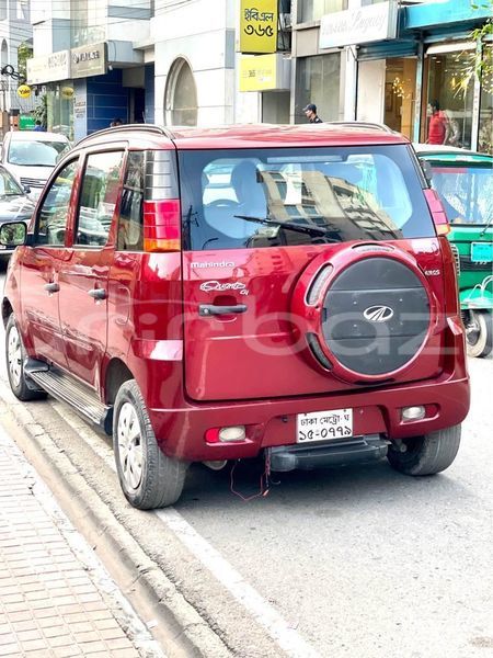 Big with watermark mahindra cl dhaka dhaka 7342