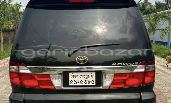কেনা ব্যবহৃত Toyota Alphard Black গাড়ী মধ্যে ঢাকা মধ্যে Dhaka কেনা ব্যবহৃত Toyota Alphard Black গাড়ী মধ্যে ঢাকা মধ্যে Dhaka