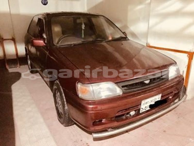 Big with watermark 60533722 327385114593650 4338824413945266176 n