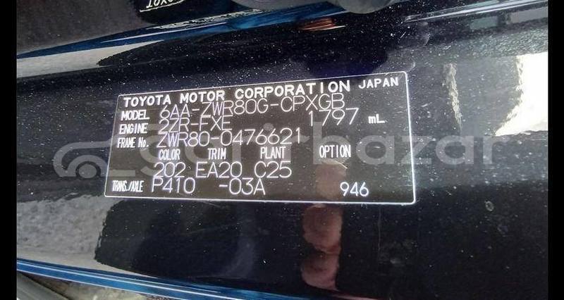 Big with watermark toyota esquire dhaka dhaka 69283