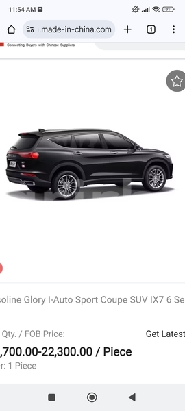 Big with watermark dfsk glory 580 dhaka dhaka 69432