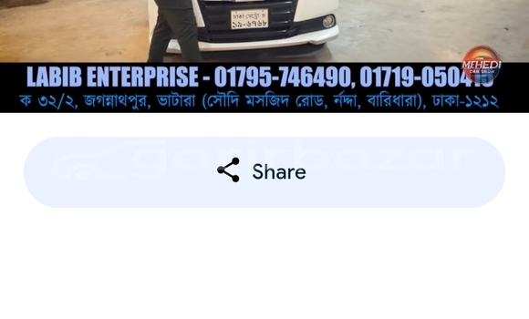 Buy Used 2019 Toyota Noah 4 si wine flip tv 2019 in Dhaka, Dhaka