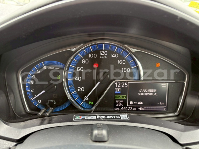 Big with watermark toyota corolla fielder x dhaka dhaka 74533