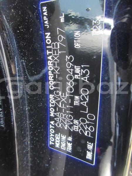 Big with watermark toyota corolla cross hardtop z pkg 2023 chittagong chittagong 74538