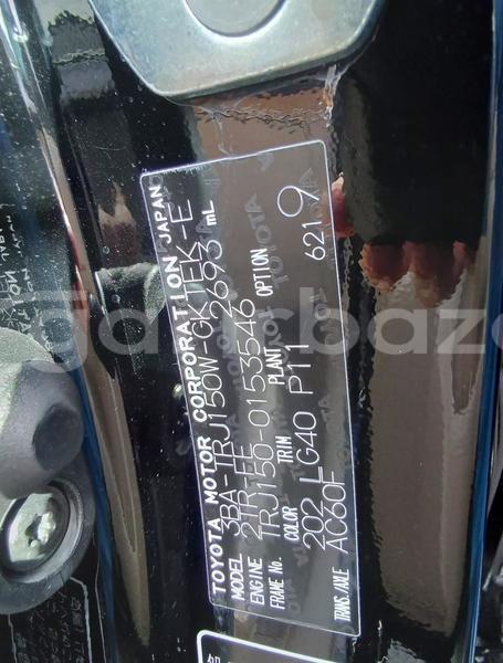 Big with watermark toyota land cruiser 2022 dhaka dhaka 74539