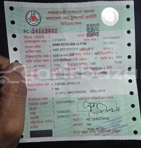 Big with watermark toyota rav4 g sunroof full load 2019 dhaka dhaka 74557