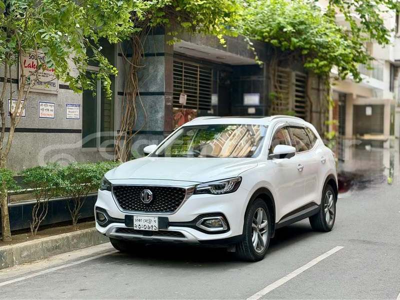 Big with watermark mg hs dhaka dhaka 74625