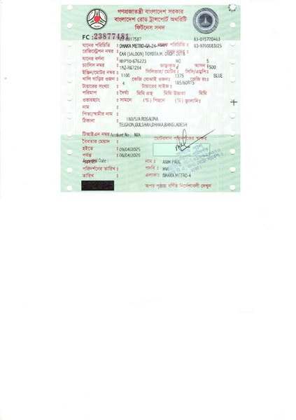 Big with watermark toyota aqua dhaka dhaka 74666