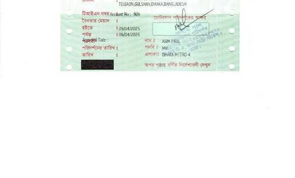 কেনা ব্যবহৃত Toyota Aqua Blue গাড়ী মধ্যে ঢাকা মধ্যে Dhaka কেনা ব্যবহৃত Toyota Aqua Blue গাড়ী মধ্যে ঢাকা মধ্যে Dhaka