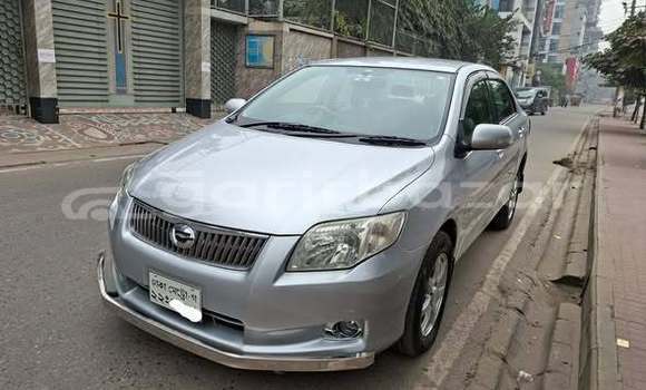 কেনা ব্যবহৃত Toyota Axio Other গাড়ী মধ্যে ঢাকা মধ্যে Dhaka কেনা ব্যবহৃত Toyota Axio Other গাড়ী মধ্যে ঢাকা মধ্যে Dhaka