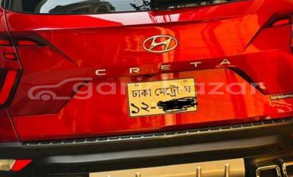 কেনা ব্যবহৃত Toyota 100 corsa Other গাড়ী মধ্যে ঢাকা মধ্যে Dhaka কেনা ব্যবহৃত Toyota 100 corsa Other গাড়ী মধ্যে ঢাকা মধ্যে Dhaka